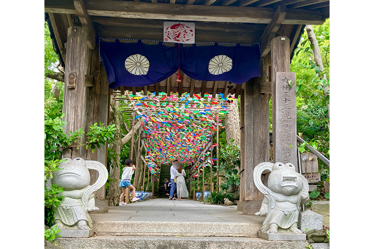 如意輪寺（かえる寺）